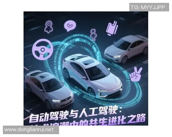 斯库里：探索未来科技与人类生活的深度融合之路