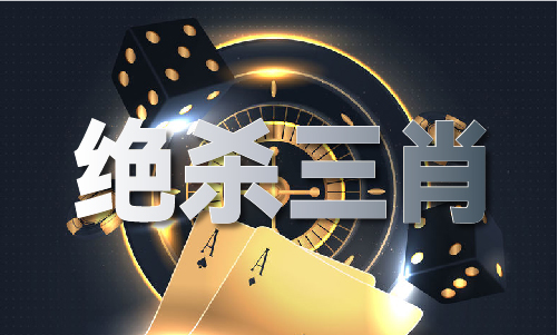 大赢家体育库资料库V新葡萄娱乐注册
