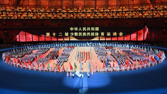 新葡萄娱乐网址体育强国建设迈出坚实一步——2024年中国体育十大新闻解读(图4)
