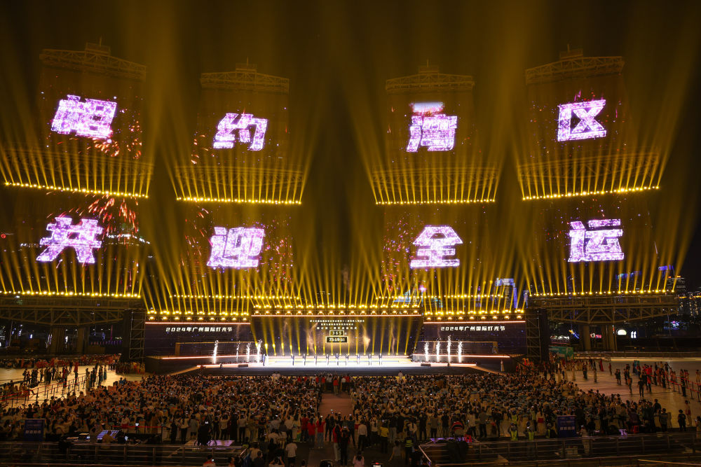 体育“小年”同样精彩——2025年新葡萄娱乐重要体育赛事展望(图6)