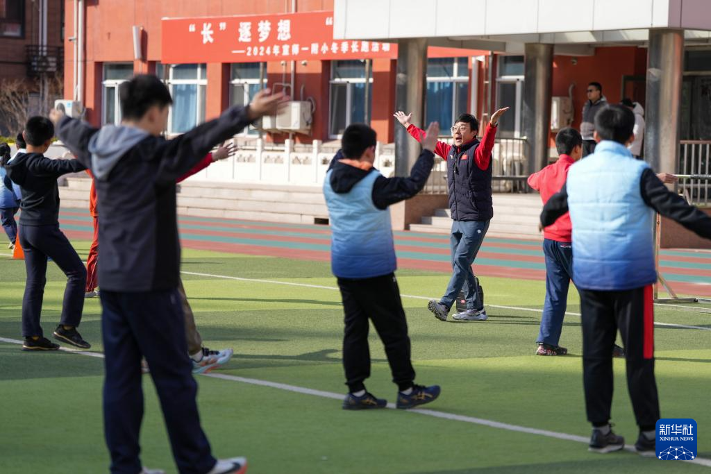 content新葡萄娱乐入口(图14)
