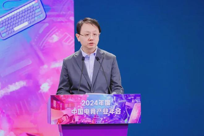 新葡萄娱乐网址2024中国电竞产业报告：收入2756亿成都办赛全国第二(图3)
