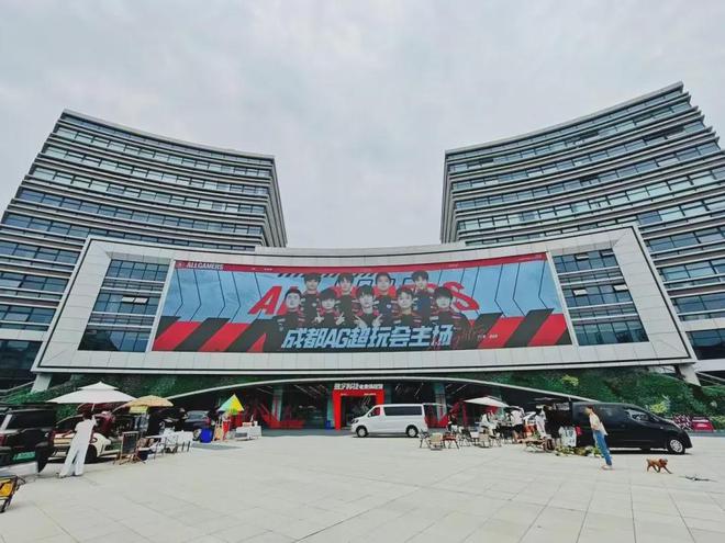 新葡萄娱乐网址2024中国电竞产业报告：收入2756亿成都办赛全国第二(图15)