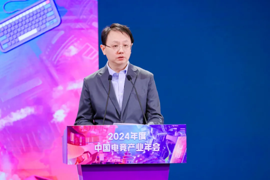 新葡萄娱乐平台2024年中国电子竞技产业报告发布电竞产业收入27568亿元用户达到49亿