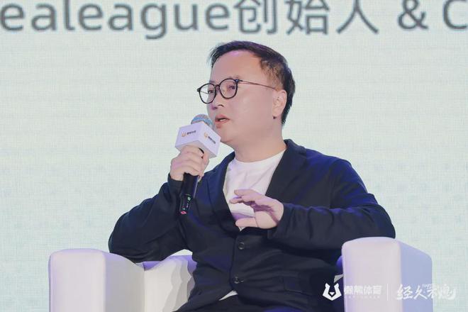 体育内容生存指南202新葡萄娱乐网址4版(图3)