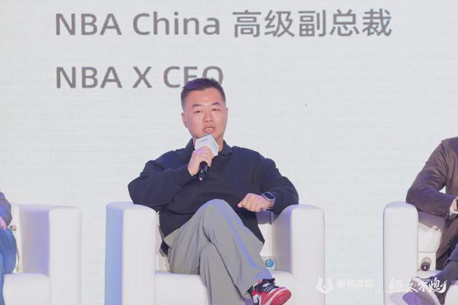 体育内容生存指南202新葡萄娱乐网址4版(图2)