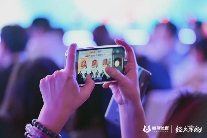 体育内容生存指南202新葡萄娱乐网址4版(图6)