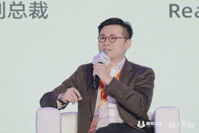体育内容生存指南202新葡萄娱乐网址4版(图4)