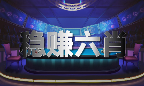 新葡萄娱乐2022年最近中国女排比赛V