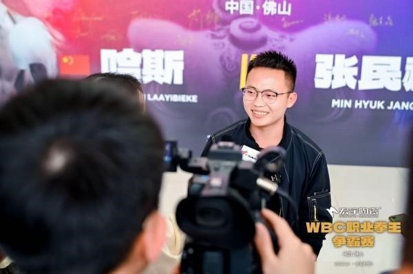 新葡萄娱乐中国版“超级碗”决战桂城体育娱乐盛宴燃爆佛山(图4)