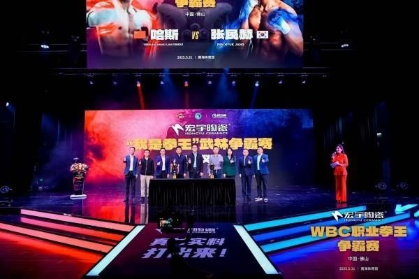 新葡萄娱乐中国版“超级碗”决战桂城体育娱乐盛宴燃爆佛山(图5)