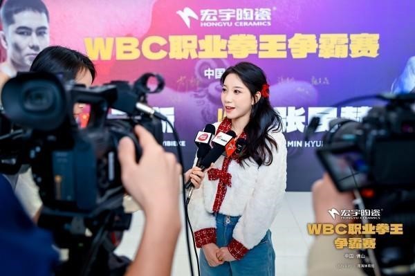 新葡萄娱乐中国版“超级碗”决战桂城体育娱乐盛宴燃爆佛山(图6)