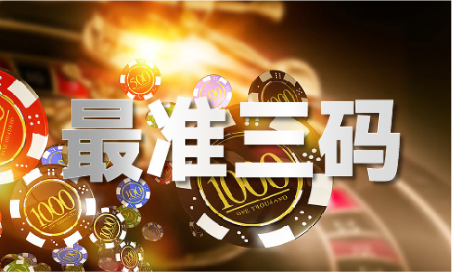 cba篮球新葡萄娱乐平台比赛回放录像