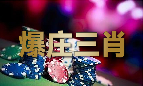 男新葡萄娱乐入口篮比赛时间表2021