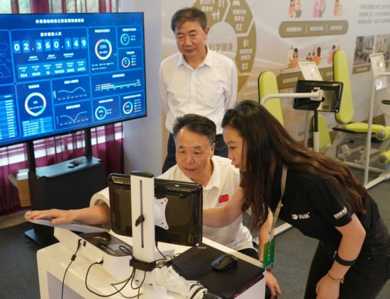 新葡萄娱乐官网“银龄行动”何以燃动体育(图3)