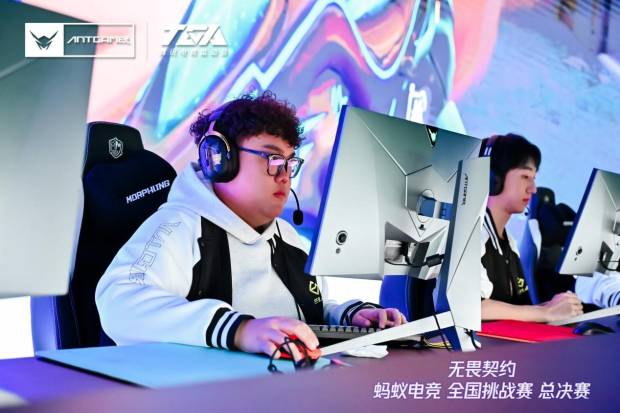 蚂蚁电竞彭新春专访｜赛事布局与品牌建设双轮驱动 促进电竞生态共繁荣新葡萄娱乐下载(图5)