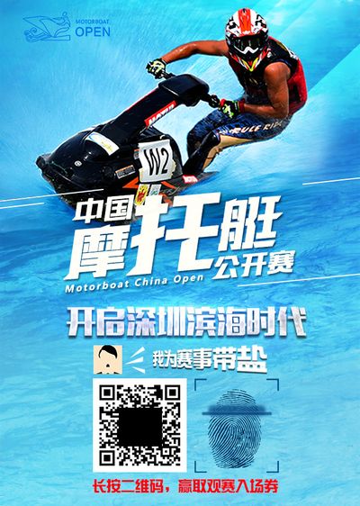 新葡萄娱乐注册全力竞技：近期体育赛事精彩盘点与前瞻