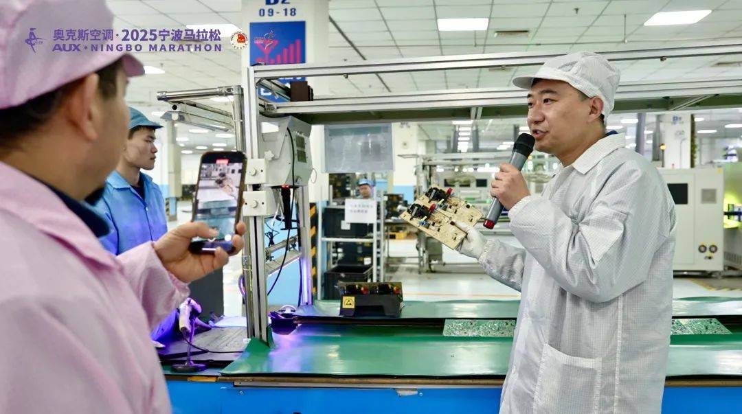 新葡萄娱乐平台2025宁波马拉松新闻发布会召开完赛奖牌破速奖杯抢先看(图11)