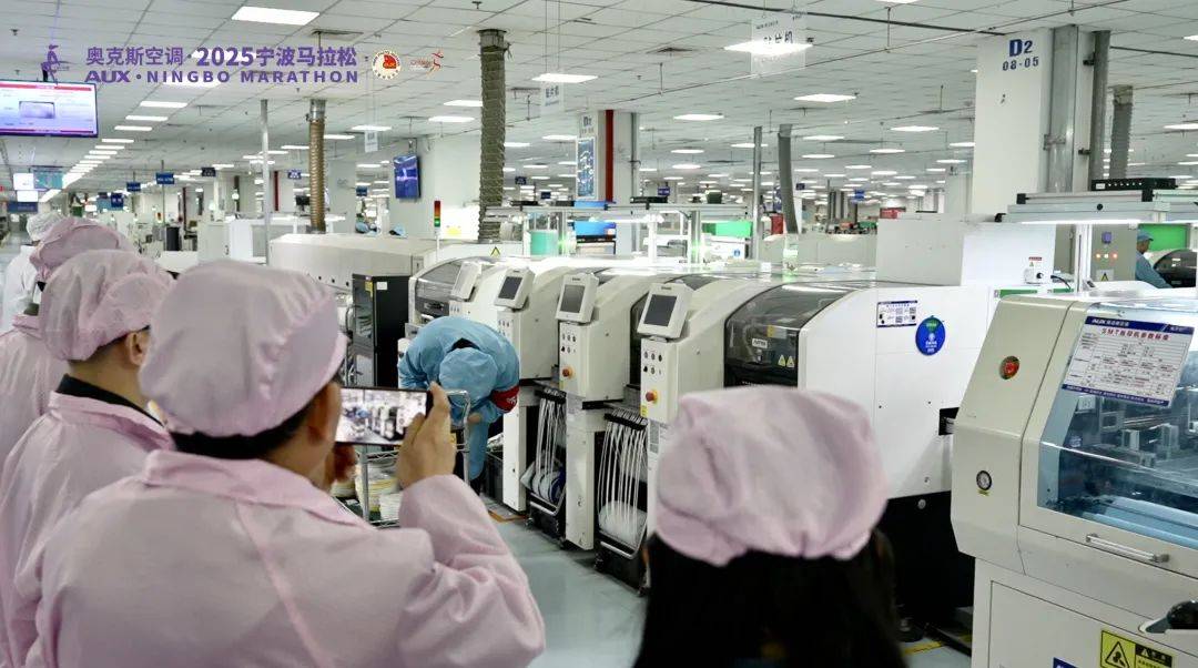 新葡萄娱乐平台2025宁波马拉松新闻发布会召开完赛奖牌破速奖杯抢先看(图12)