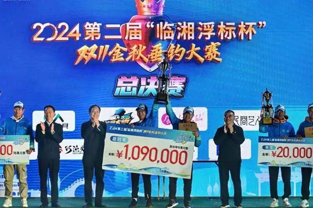 新葡萄娱乐下载百万冠军奖金背后是电竞的「赢者通吃」困境(图3)