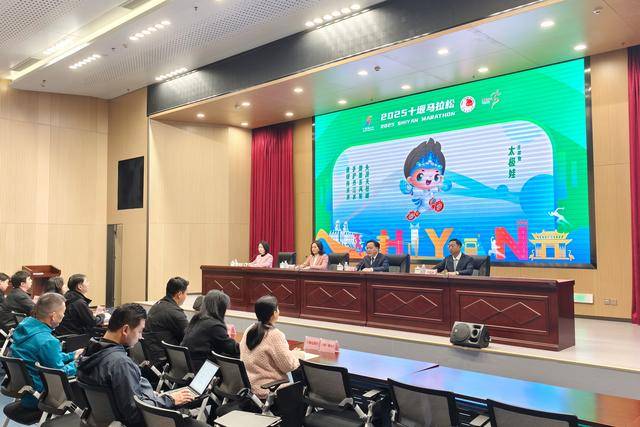 2025十新葡萄娱乐堰马拉松焕新升级