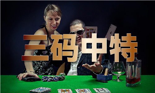 新葡萄娱乐登录排球比赛积分 MBA智库