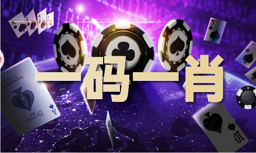新葡萄娱乐app排球比赛积分（2024已更新）最新版本  IOS安卓通用版