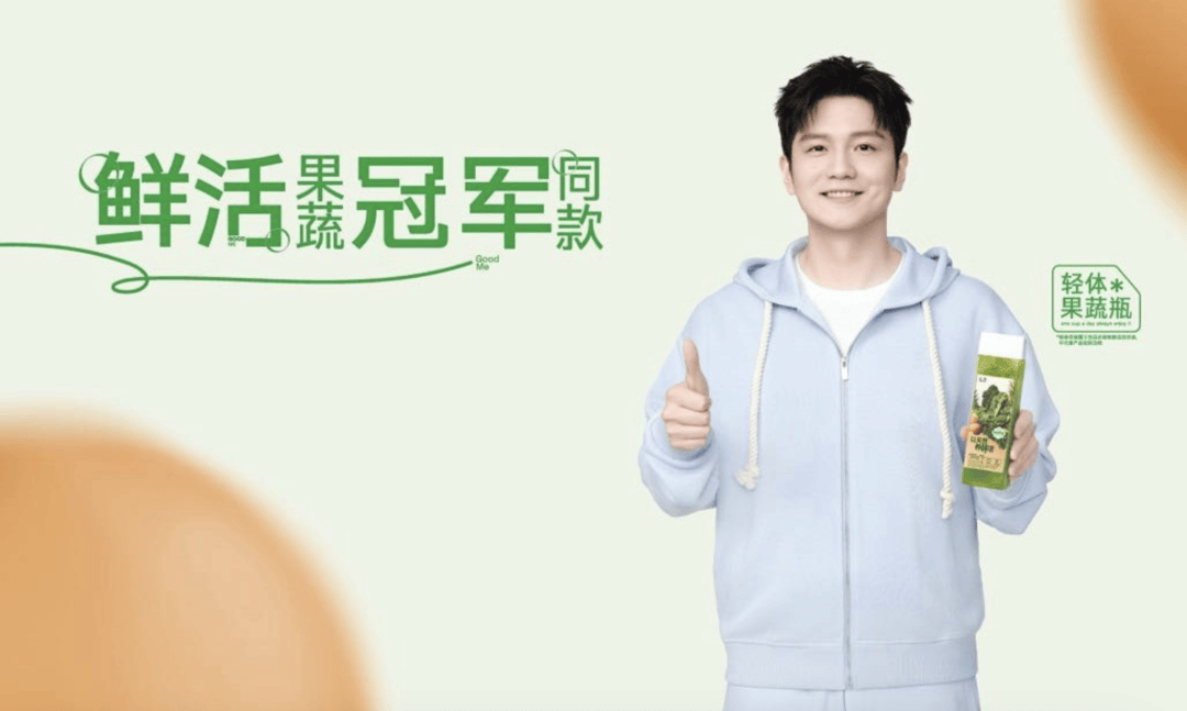 新葡萄娱乐平台体育营销Top10李宁续约肖战 潘展乐代言阿迪达斯(图5)