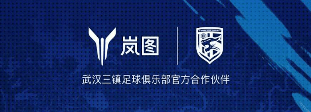 新葡萄娱乐平台体育营销Top10李宁续约肖战 潘展乐代言阿迪达斯