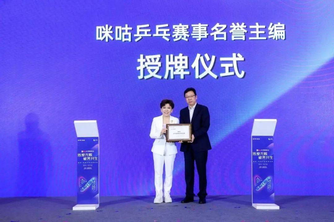 新葡萄娱乐平台体育营销Top10李宁续约肖战 潘展乐代言阿迪达斯(图4)