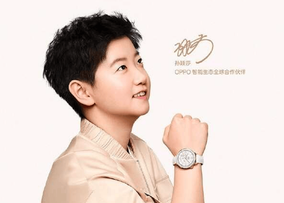 新葡萄娱乐平台体育营销Top10李宁续约肖战 潘展乐代言阿迪达斯(图6)