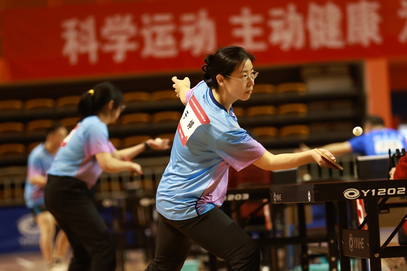 第五届北京教育系统教职工乒乓球赛收官 体医新葡萄娱乐网址工融合助力赛事升级(图1)