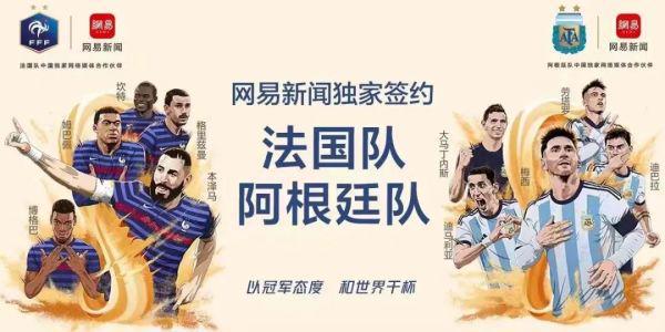 新葡萄娱乐网址北京重启线育赛事 上海体育产业投资基金揭牌｜体育产业周报（79715）(图4)