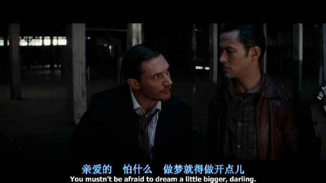 最强电竞乐园落户上海终极游戏体验治愈玩家新葡萄娱乐app们蓝瘦香菇的心