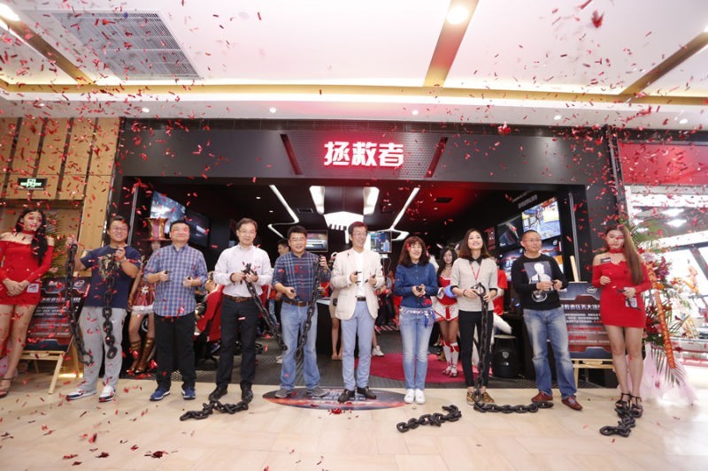 最强电竞乐园落户上海终极游戏体验治愈玩家新葡萄娱乐app们蓝瘦香菇的心(图7)