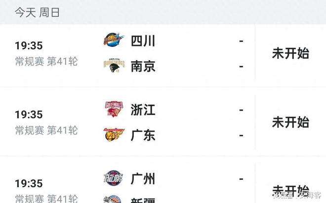 新葡萄娱乐网址3月16日CBA联赛今晚准备了三场比赛其中两场比赛值得关注