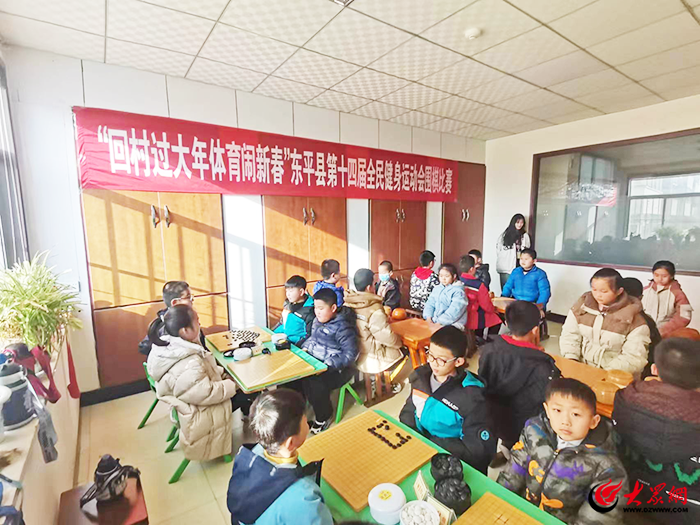 2024年东新葡萄娱乐入口平县全民健身赛事回顾丨点燃“体育赛事+”新引擎 助力经济社会高质量发展“加速跑”(图8)