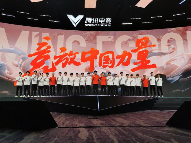 全球电竞产业发展迎来新新葡萄娱乐注册机遇