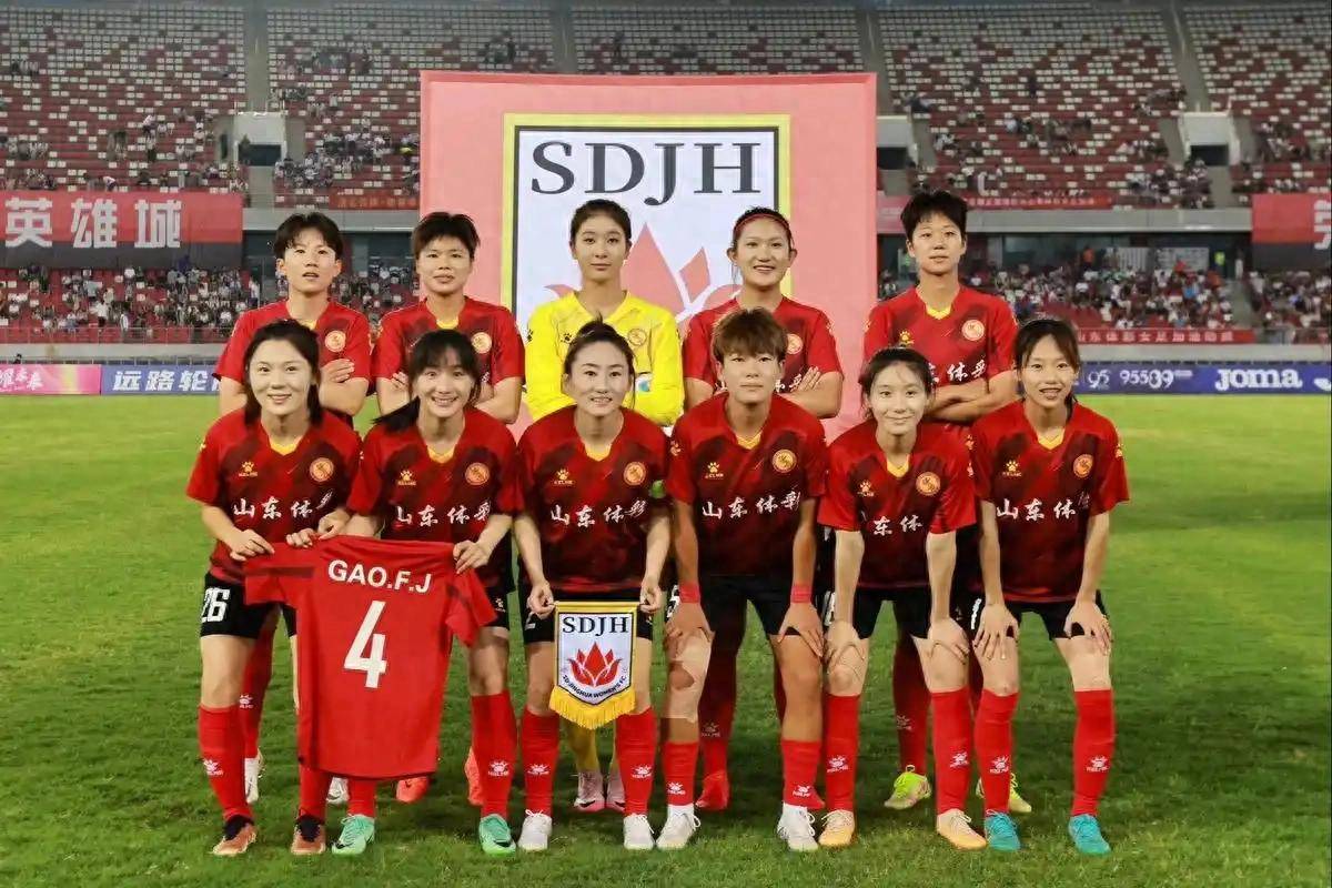 2025年3月8日中国体育新葡萄娱乐注册赛事头条新闻