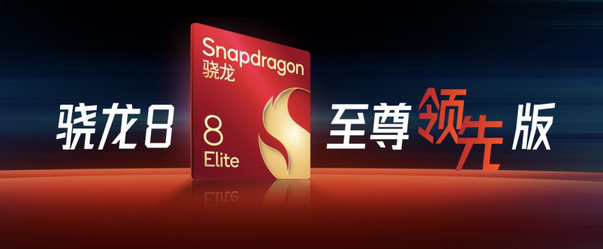 强如开挂电竞性能旗舰荣耀GT Pro正式发新葡萄娱乐下载布(图2)