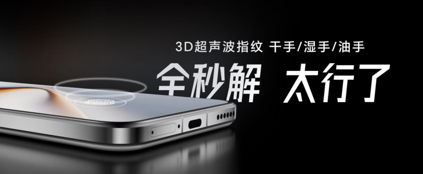 强如开挂电竞性能旗舰荣耀GT Pro正式发新葡萄娱乐下载布(图16)