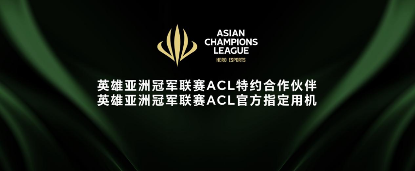 强如开挂电竞性能旗舰荣耀GT Pro正式发新葡萄娱乐下载布(图21)