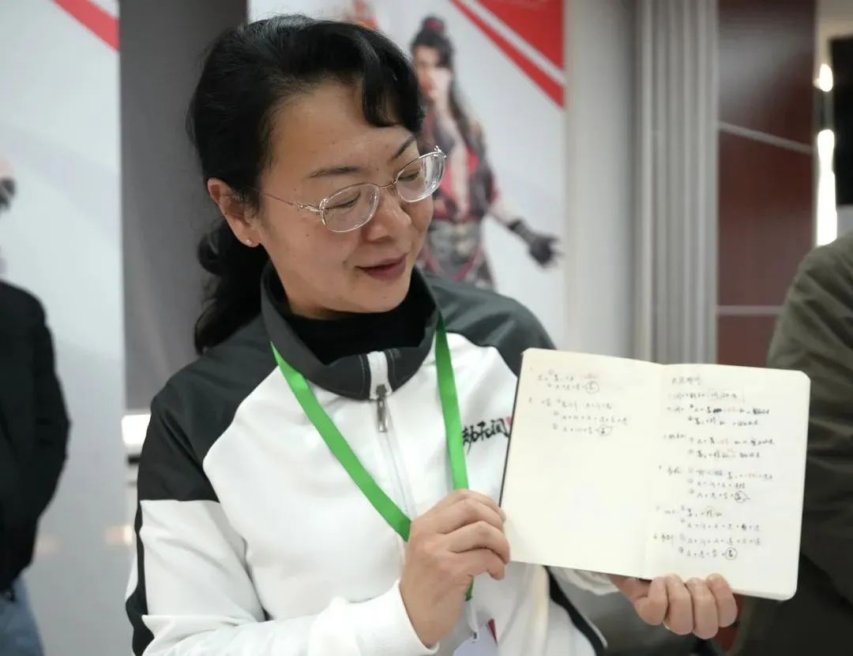 新葡萄娱乐网址杭州将举办老人电竞大赛招募55岁以上老年人打永劫无间(图7)