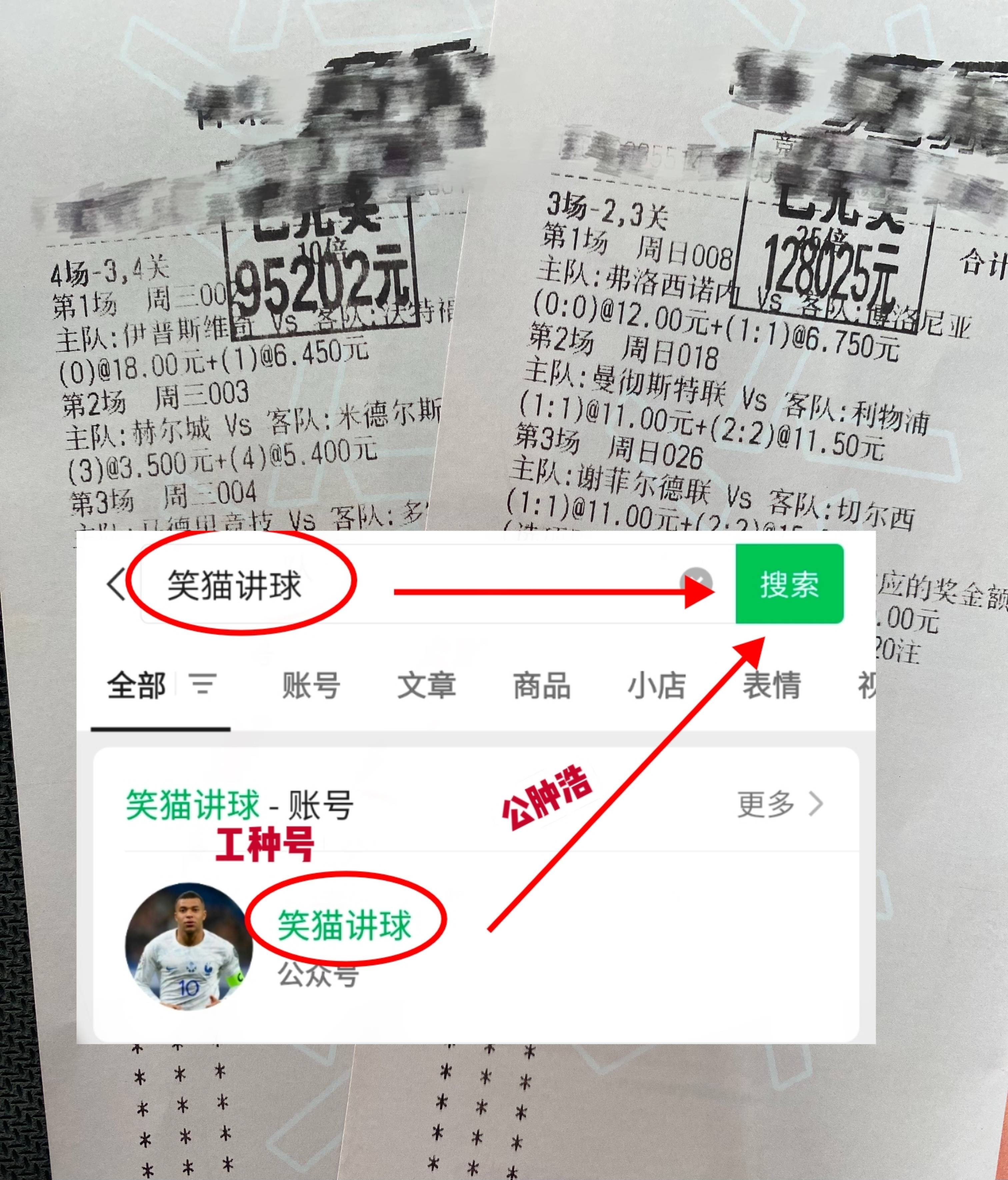 新葡萄娱乐入口西甲：奥萨苏纳VS塞维利亚今日最新比分预测 赛事前瞻(图2)