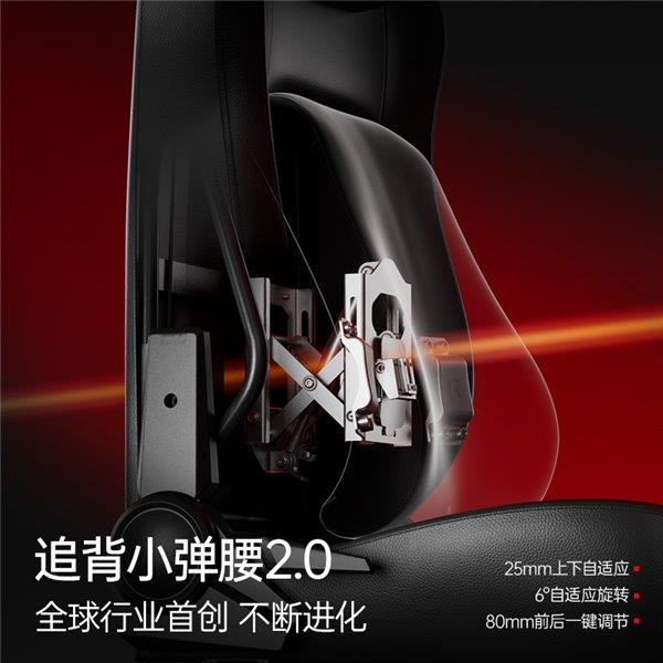 新葡萄娱乐傲风M6革新登场：傲风如何用黑科技撑起舒适电竞新高度