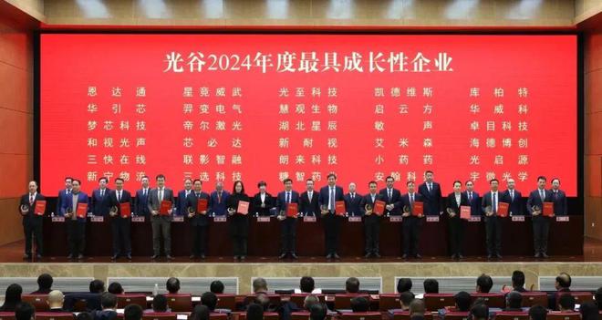 AG达成跨赛季十七连胜；电竞奥运会延期；腾讯电竞成为EWCF中国战略合伙人周报新葡萄娱乐登录(图2)