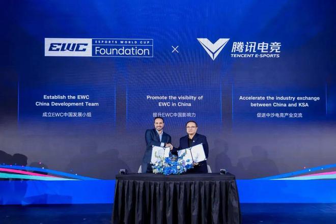 AG达成跨赛季十七连胜；电竞奥运会延期；腾讯电竞成为EWCF中国战略合伙人周报新葡萄娱乐登录(图5)