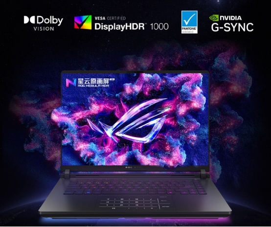 旗舰电竞体验硬核玩家首选RTX 5080笔记本ROG枪神9超竞版新葡萄娱乐注册(图2)