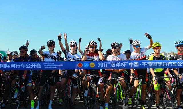 春风拂面千人登山“跟着赛事游浙里”2025年浙江省全民健身赛事新葡萄娱乐下载促消费活动正式启动