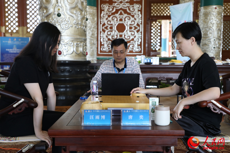 滚动体育人民新葡萄娱乐app网(图9)